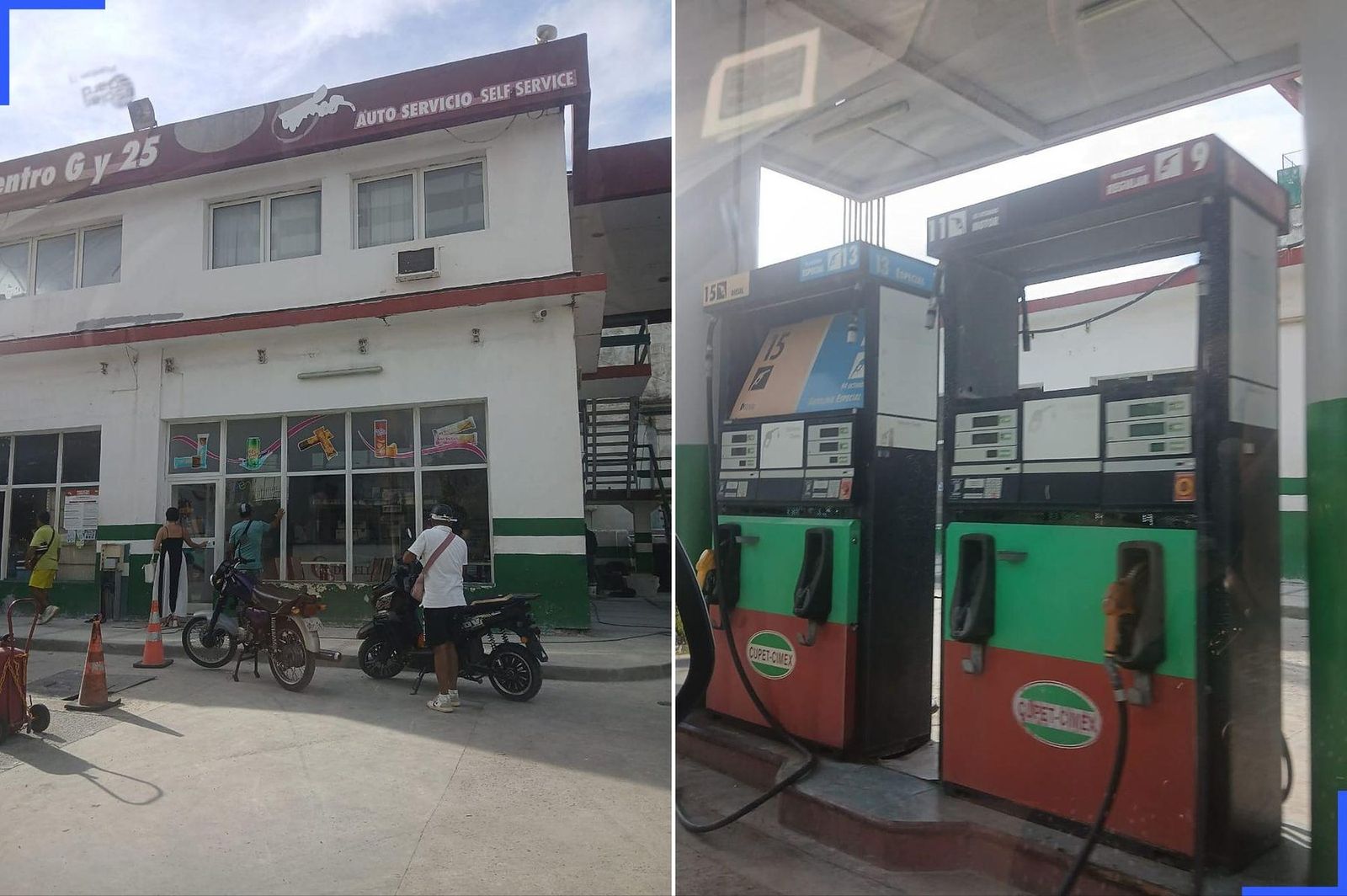 Servicentro de CUPET de G y 25, La Habana